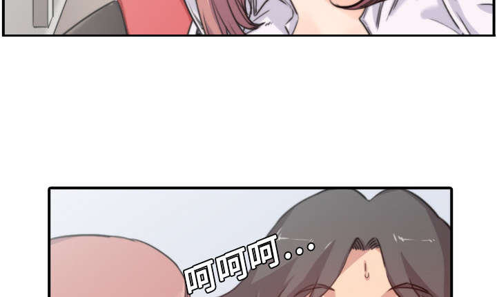 第15章：行不通了32