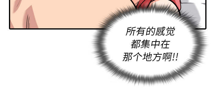 第94章：对峙20