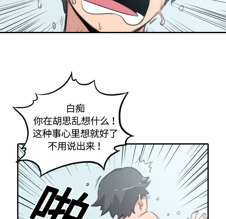 第25章：正式授课14
