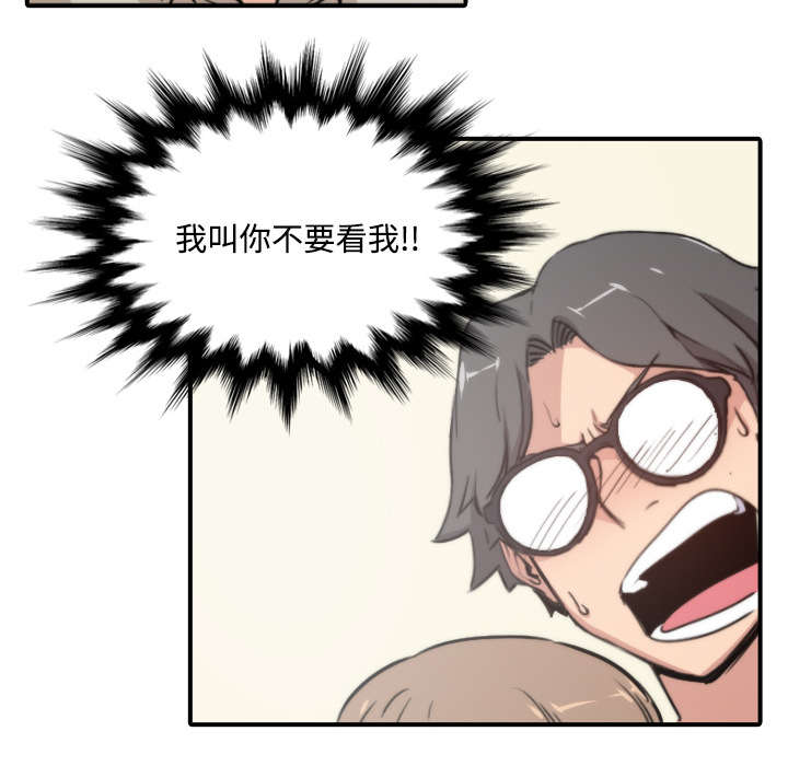 第10章：20分钟14