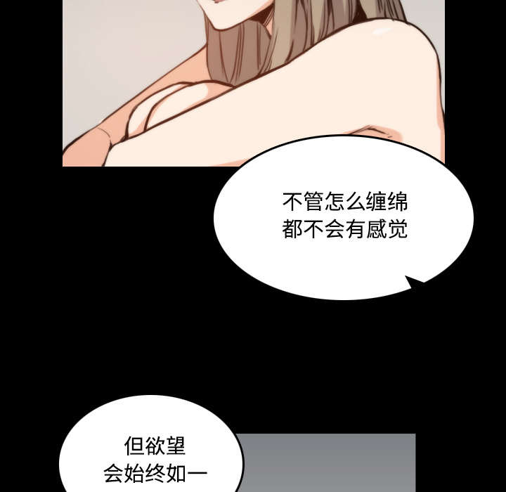 第45章：副作用22