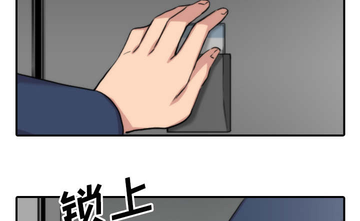 第93章：看到你19