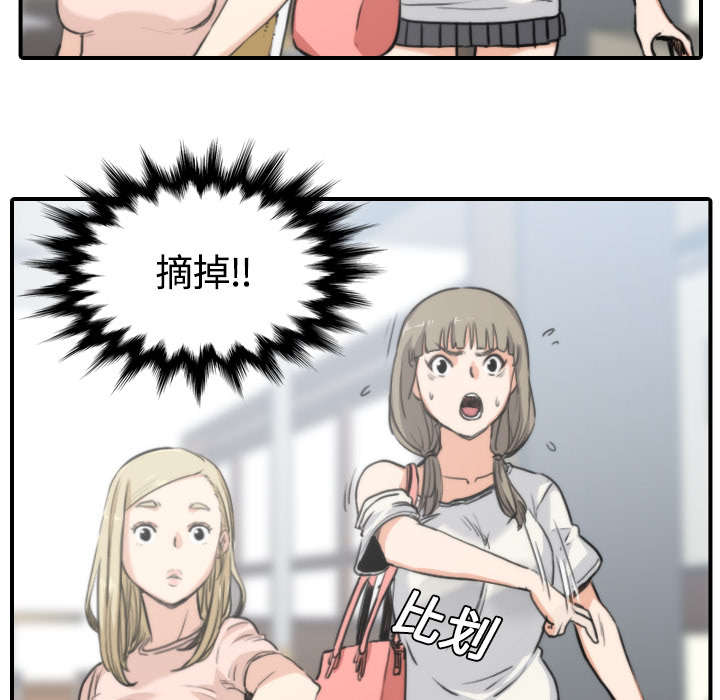 第22章：等待1