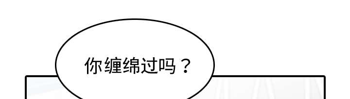 第18章：师傅23