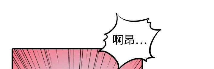 第27章：奇怪的穴位19
