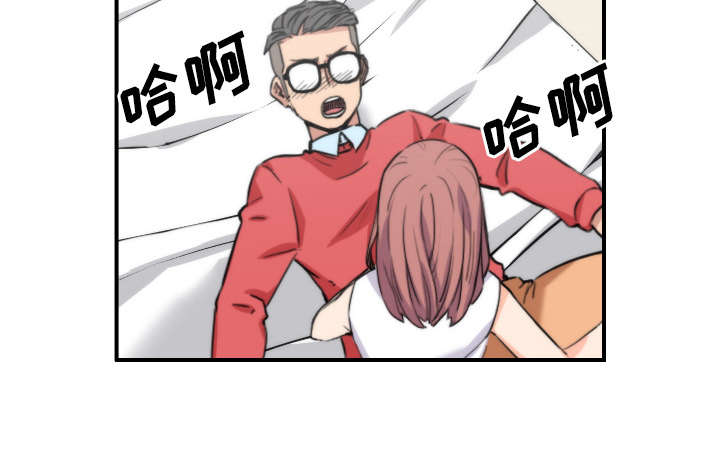 第57章：如愿以偿32