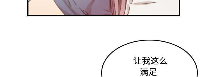 第50章：终于行动了3