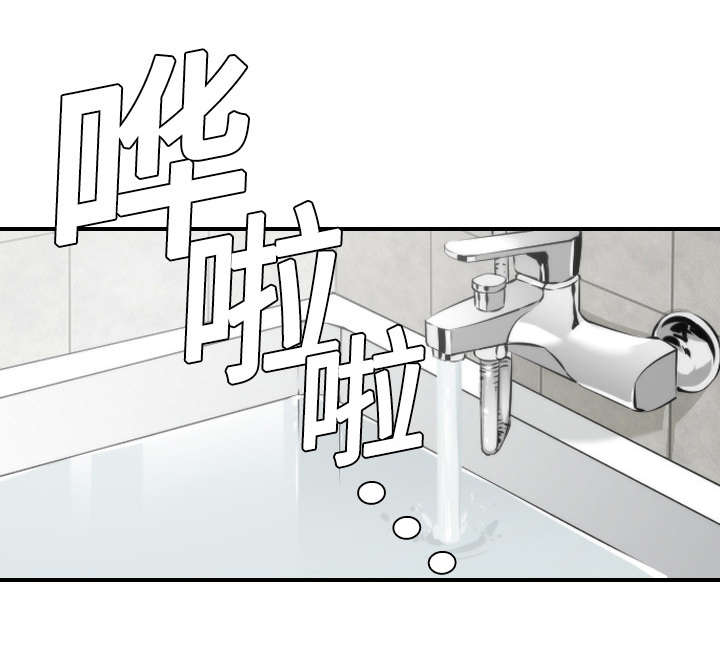 第17章：无法摆脱2
