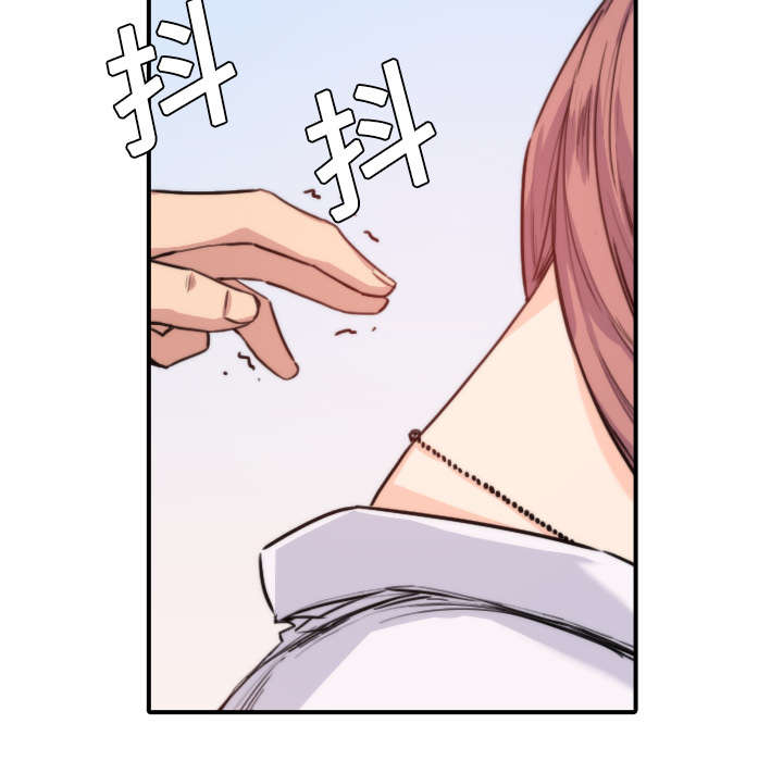 第14章：摘项链26
