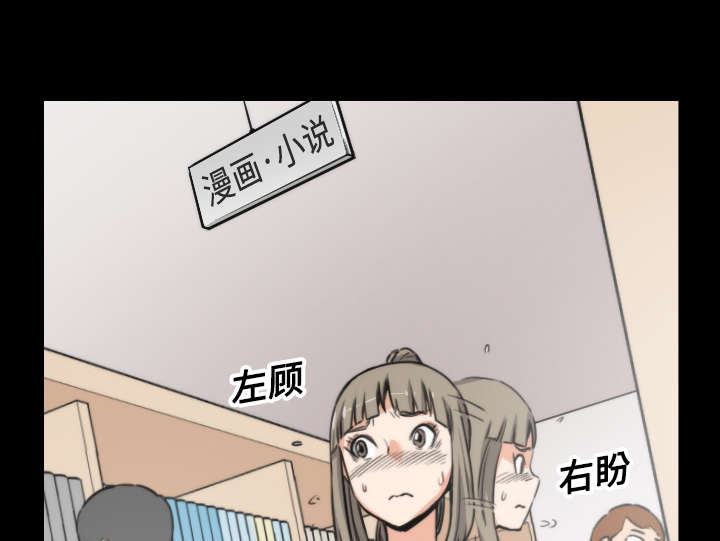第42章：释放欲望5