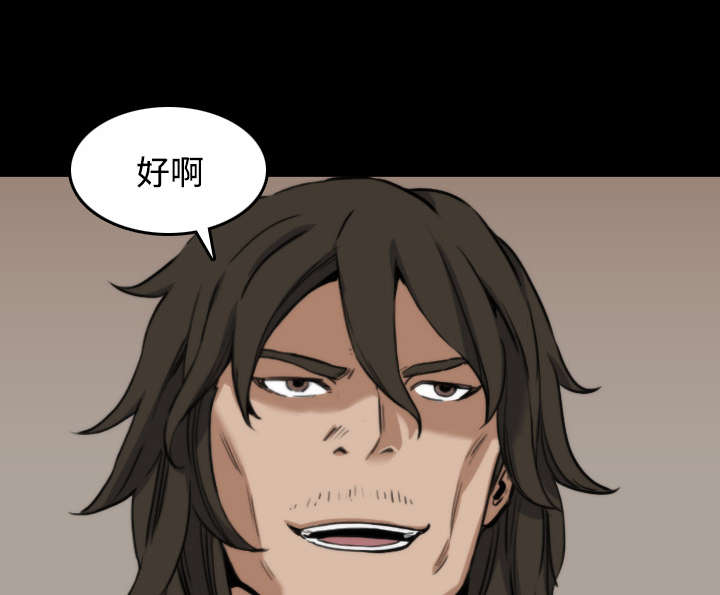 第45章：副作用7