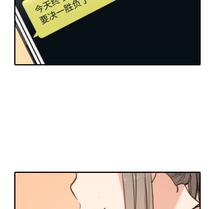 第50章：终于行动了31