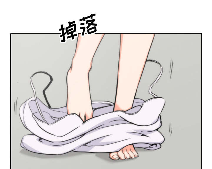 第92章：讯息24