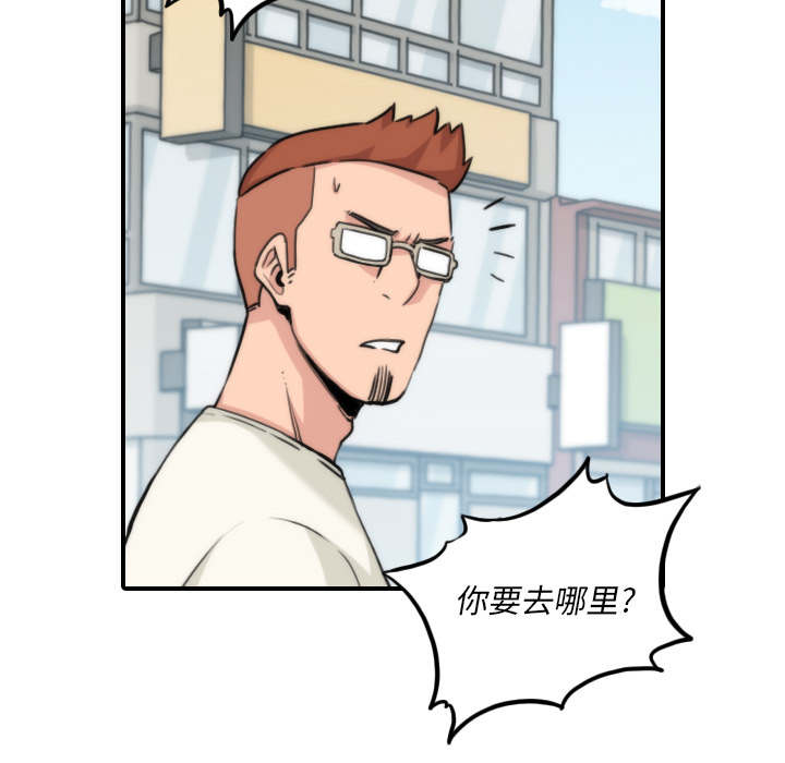 第90章：新招数24