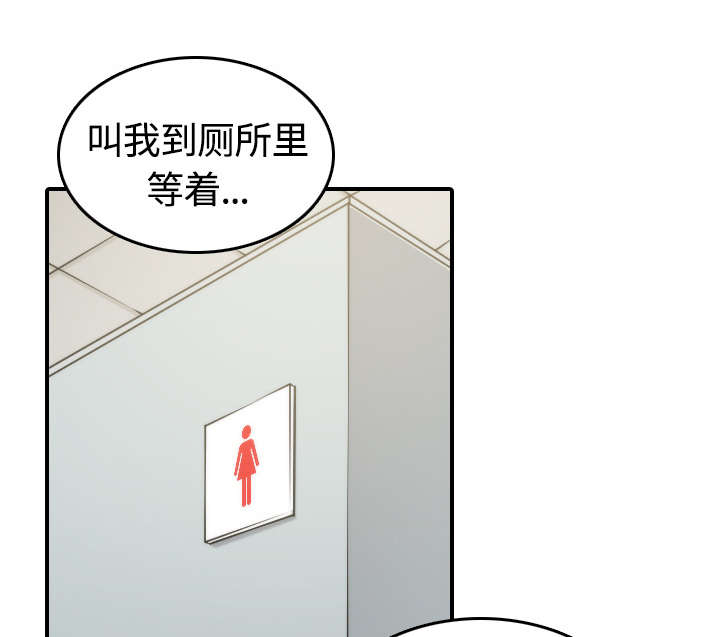 第22章：等待14