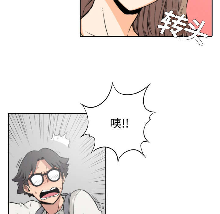 第9章：实验16