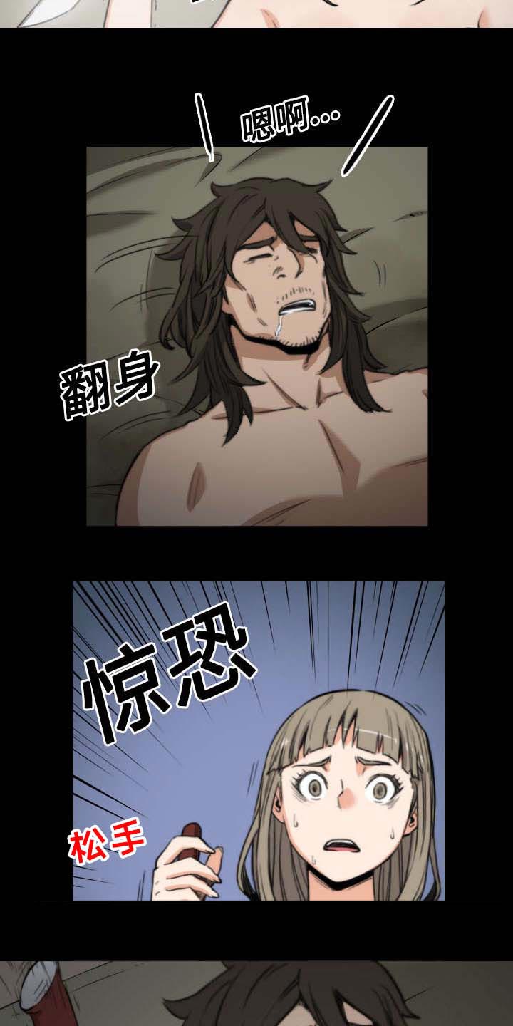 第46章：逃离10