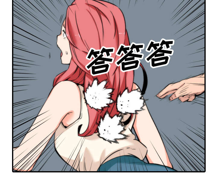 第83章：没有用35