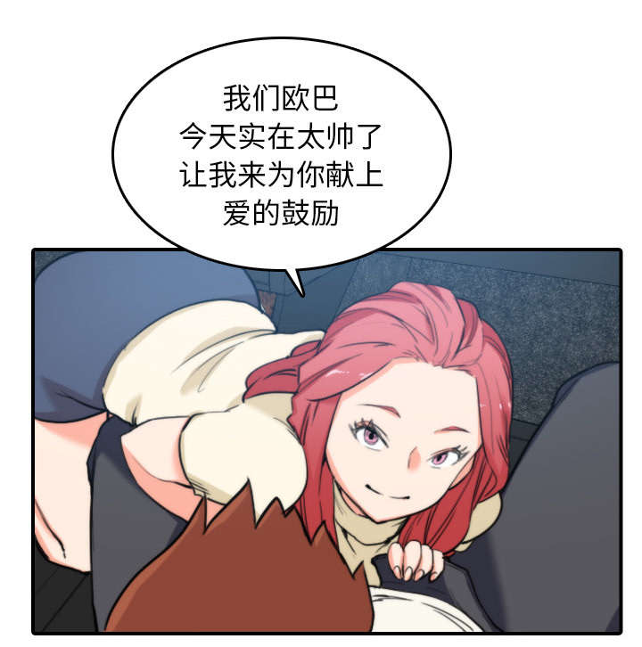 第80章：绝交30