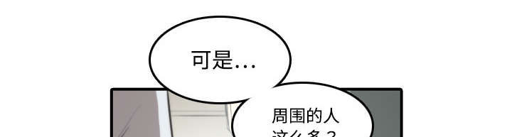 第9章：实验28