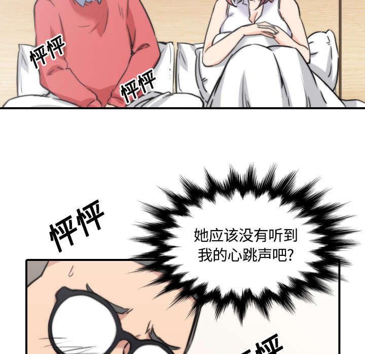 第56章：动手10