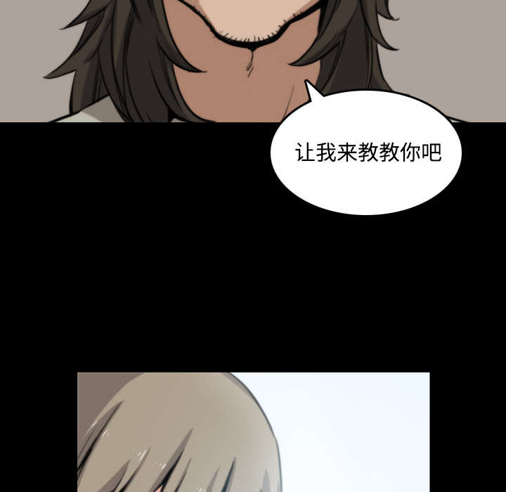 第45章：副作用8