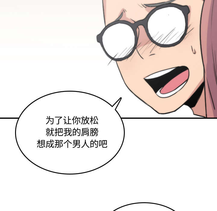 第56章：动手19