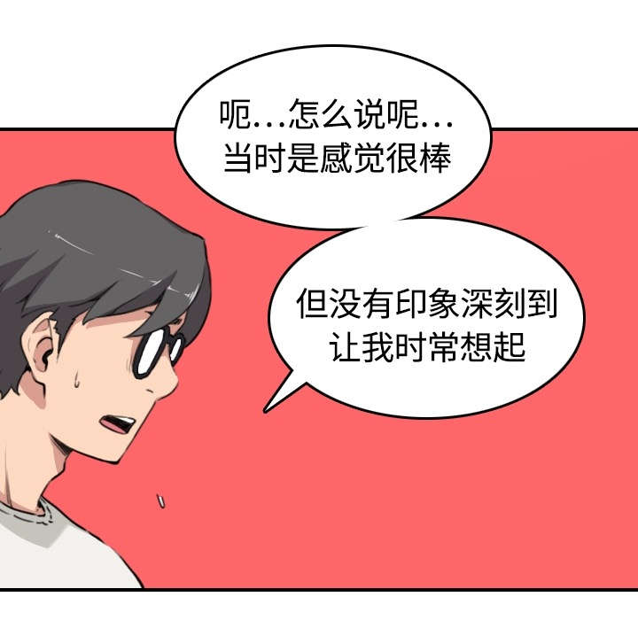 第24章：总结12