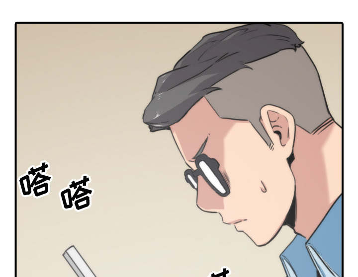 第92章：讯息41