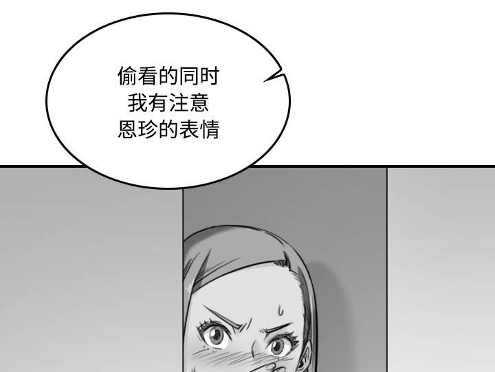 第49章：主动请求0