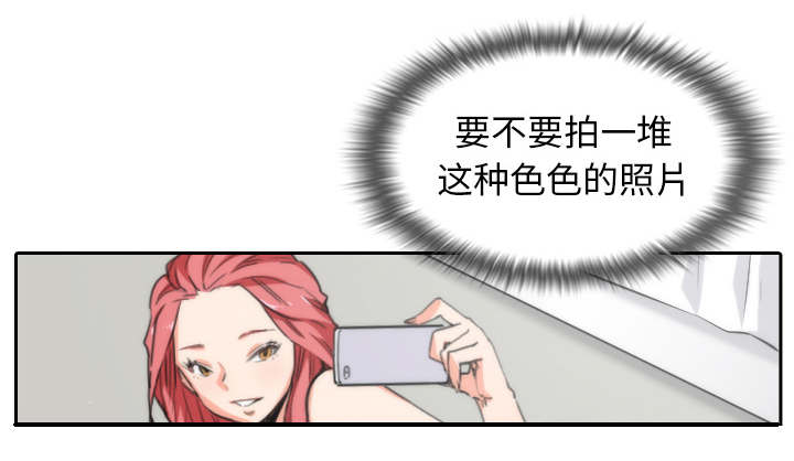 第92章：讯息27
