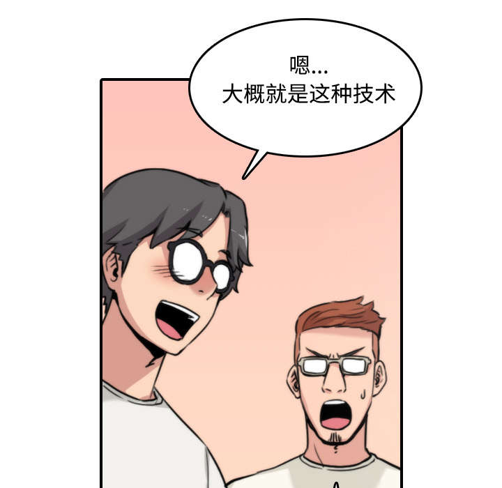 第35章：示范24