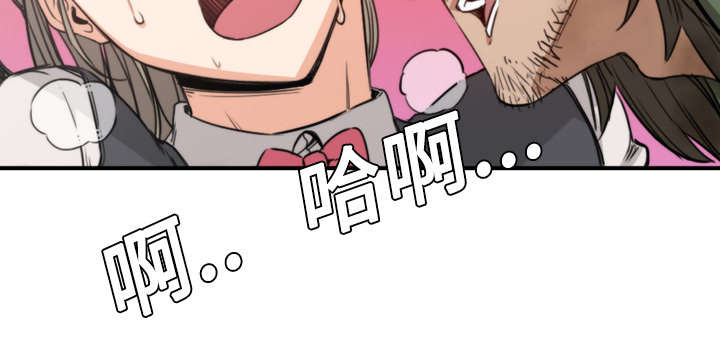 第12章：你离不开我的41