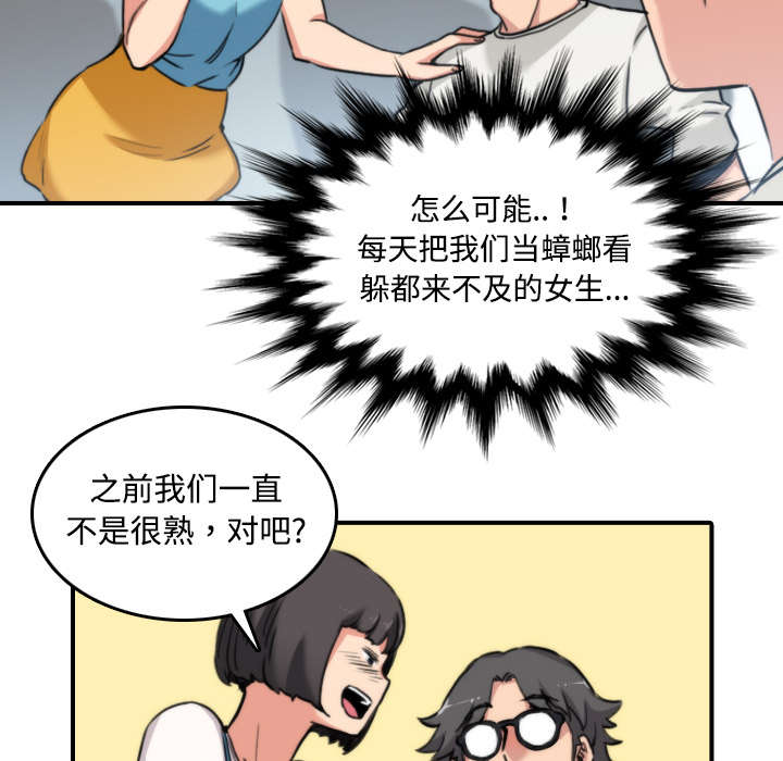 第35章：示范18