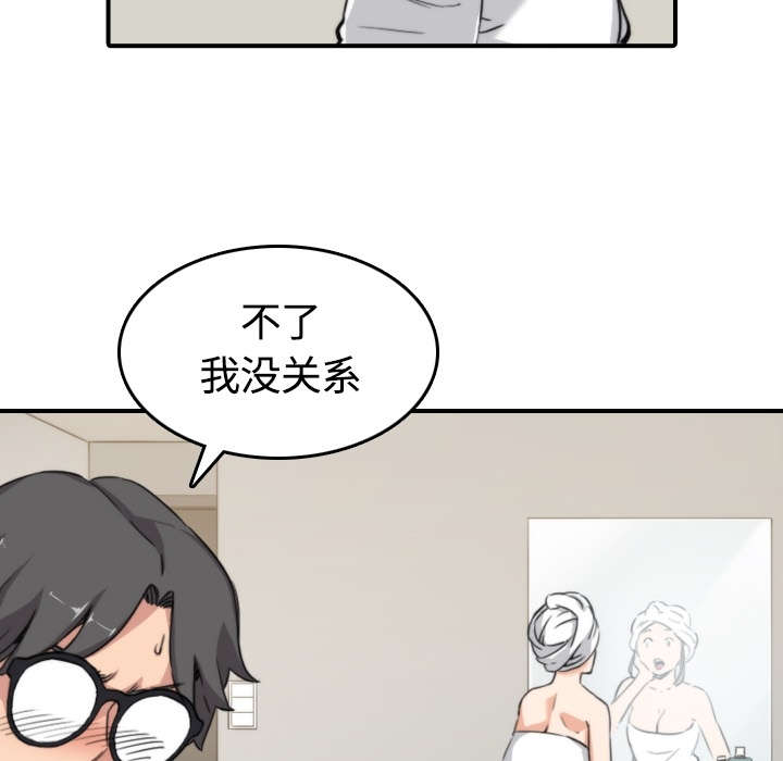 第25章：正式授课9