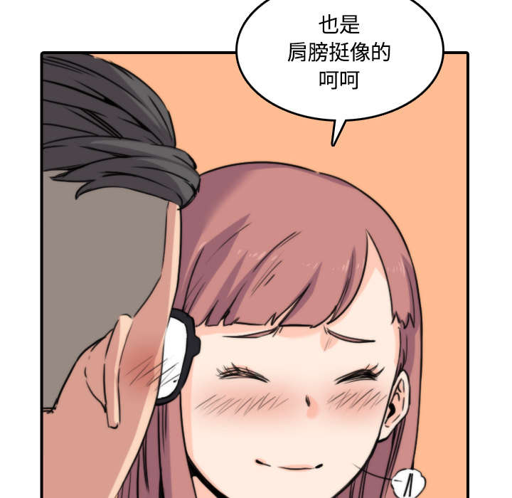 第56章：动手20