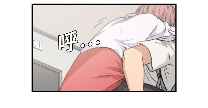 第16章：机会13