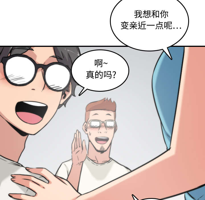 第35章：示范20