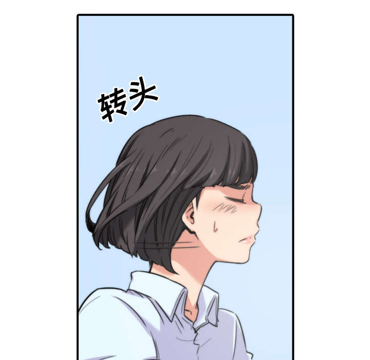 第47章：东宇失联24
