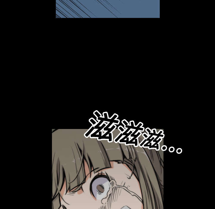 第43章：监禁6