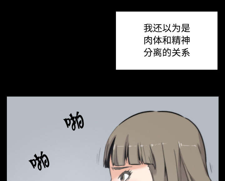 第45章：副作用18