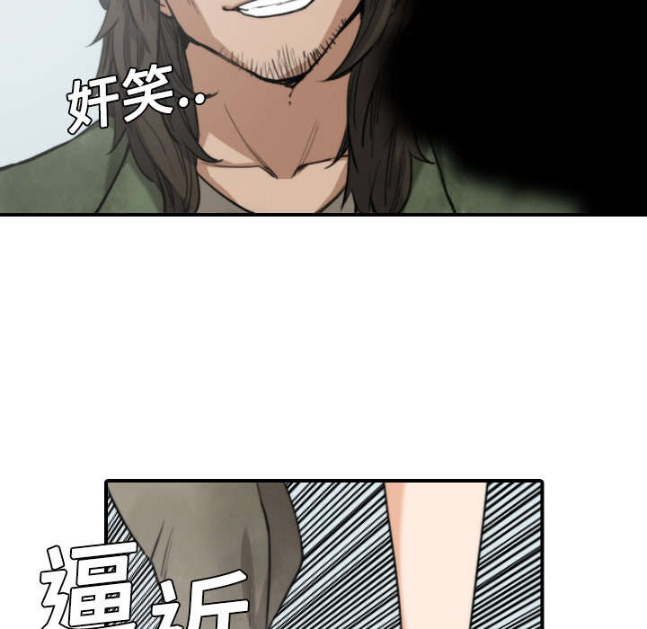 第20章：进阶者2
