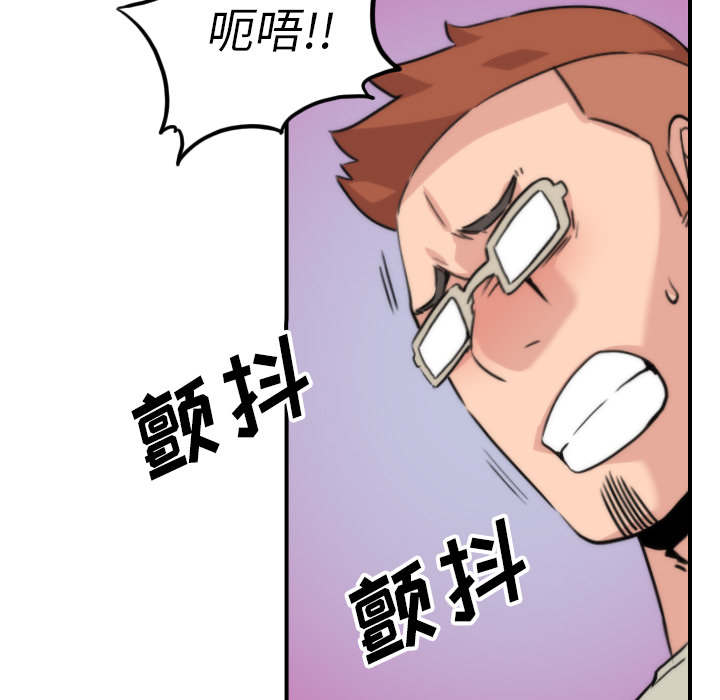 第91章：想要拥有你18