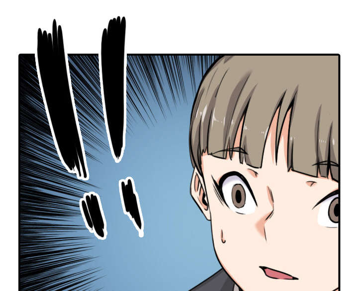 第79章：迷惑心智17