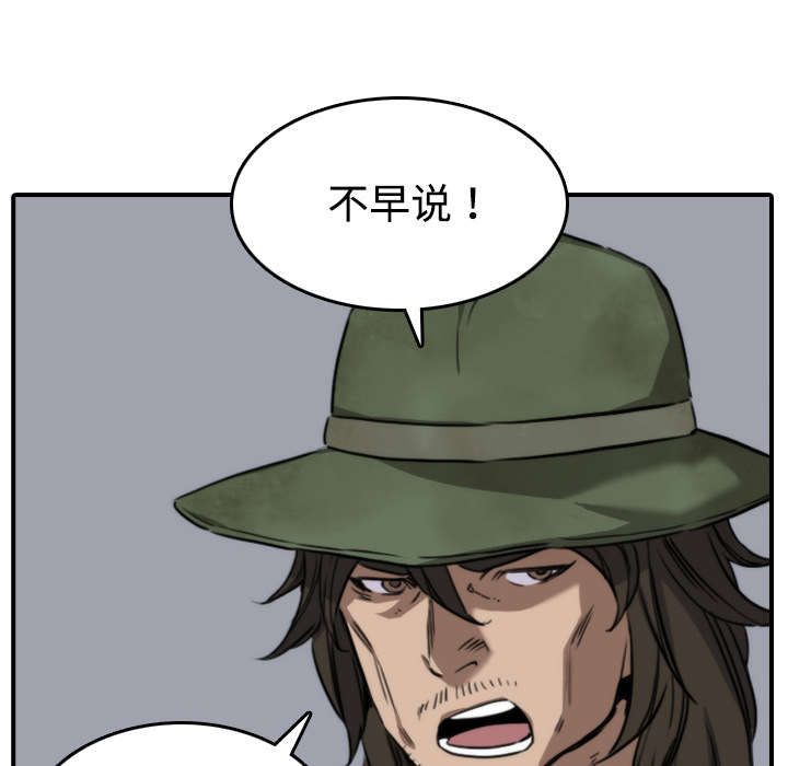 第39章：选择目标13