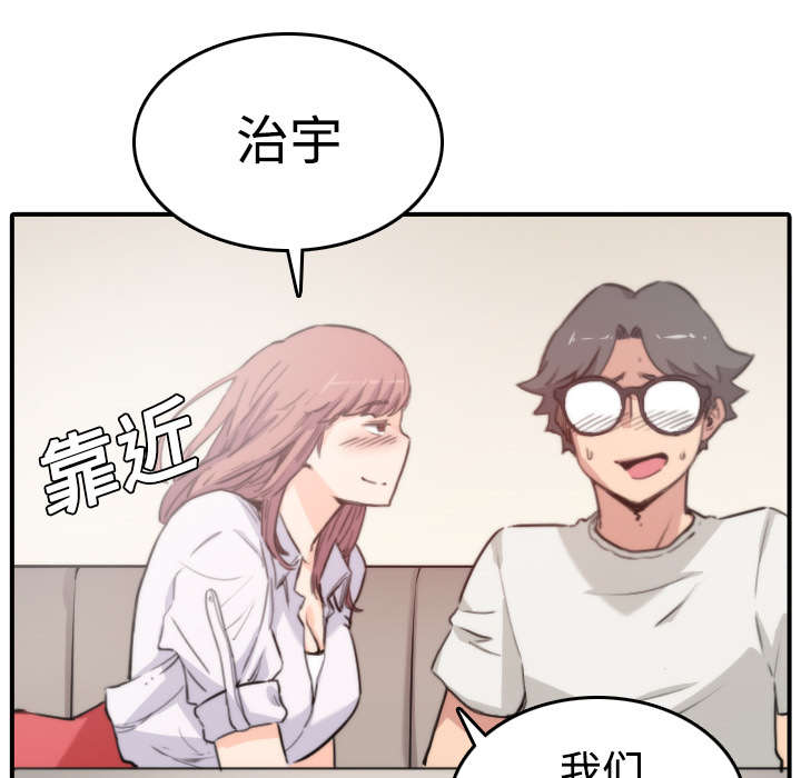 第15章：行不通了22