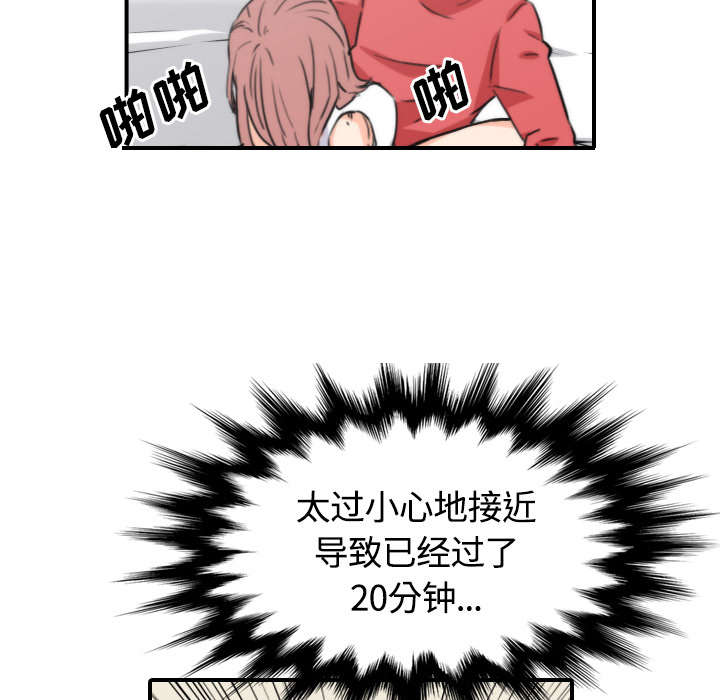 第57章：如愿以偿36