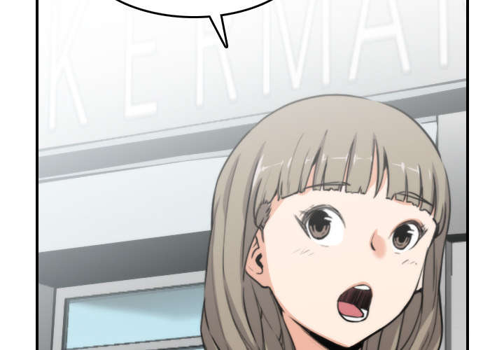 第18章：师傅24