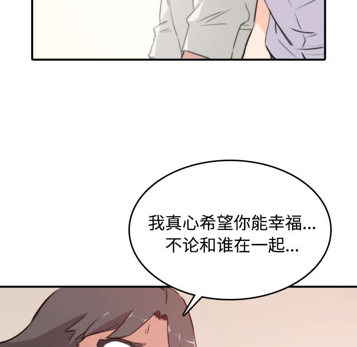第15章：行不通了14