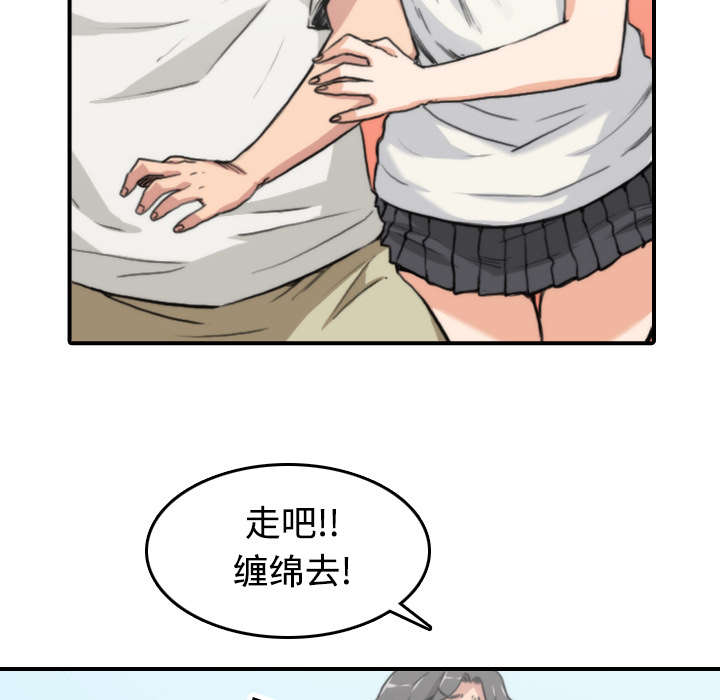第18章：师傅21